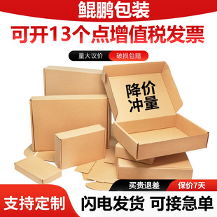 ��ɫ�w�C�ж���С�������z���f���f���b�ж��Ʒ��˺���Y����