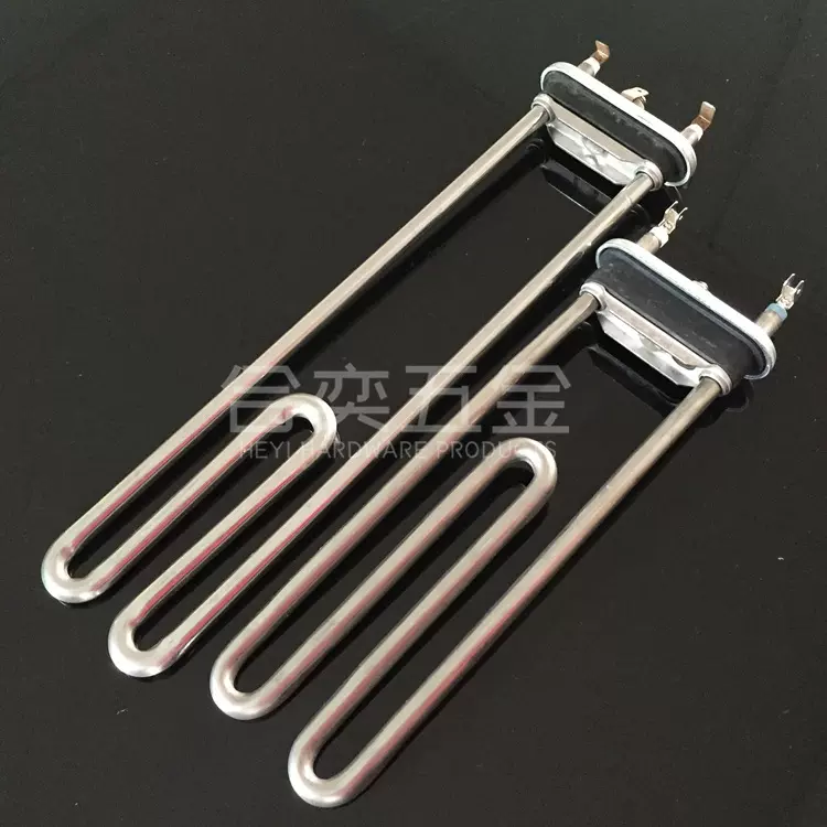 批量供应洗碗机电发热管 洗衣机电加热管电热水器电热管耐高温