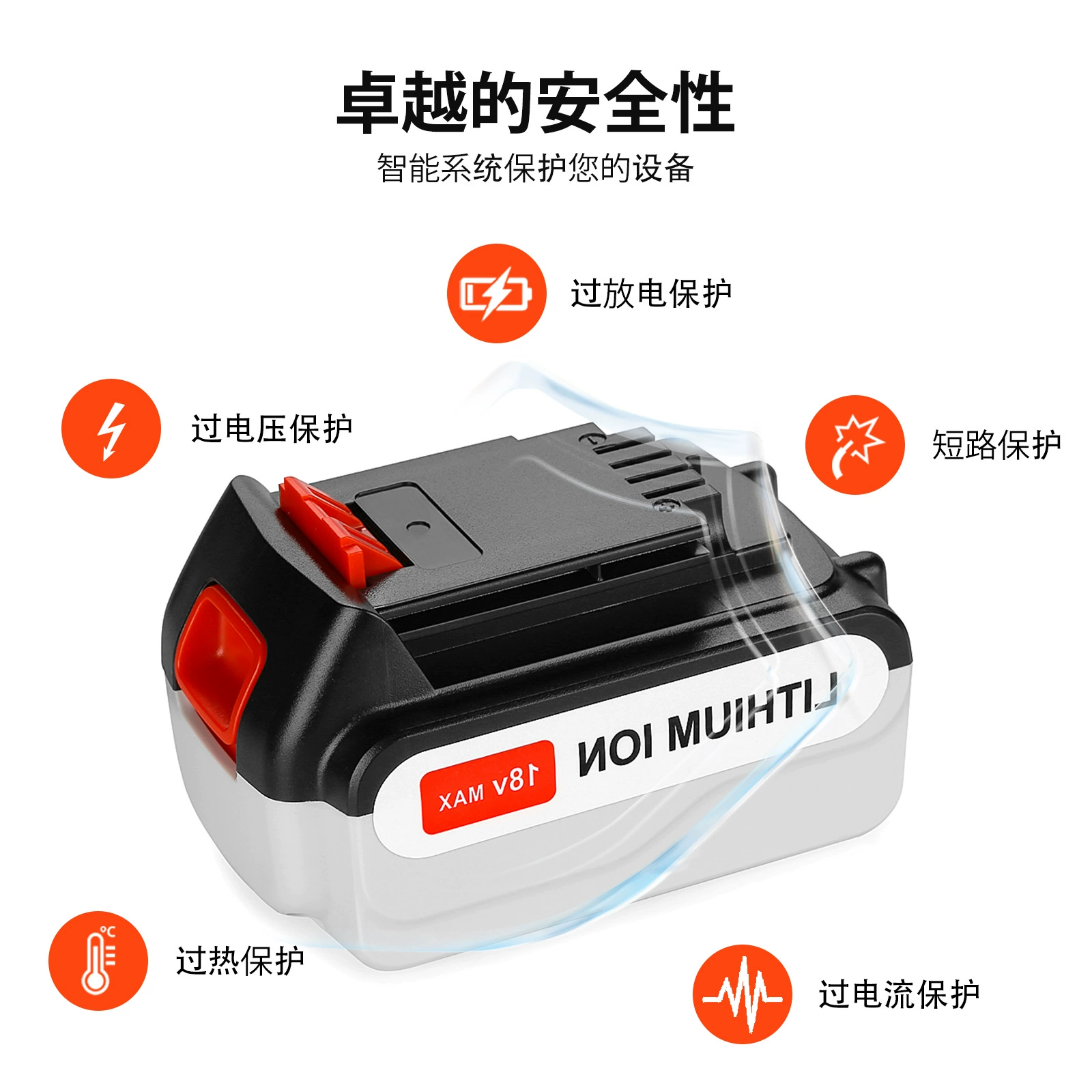 Electric lithium battery, electric drill with accessories, 20v
