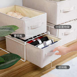 衣服收纳拉篮双层置物篮衣柜抽内置抽拉式收纳箱家庭衣柜里的神新