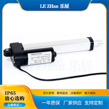 ���l늄��ƗU LZ-D5���͹��I������늄���s�U����ֱ��늄��ƗU