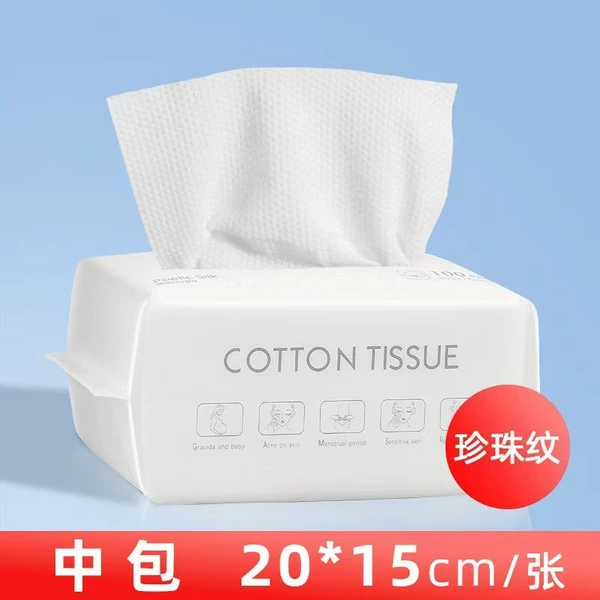 [约140克珍珠纹（20*15）]