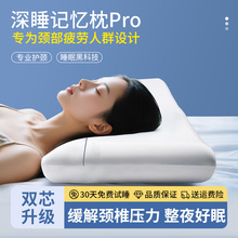 ^˯proӛoi׵˯оһƵꁆ