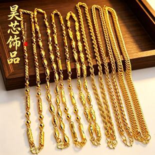 �羳���Q؛Դ��ʿ�Ʒ�Ͻ�僽����������¿�18K���S���朹��S