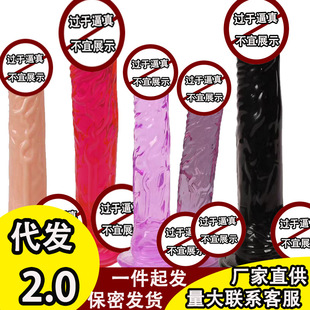 �����е�����ꖾ߼��Lˮ����ɫ��ܛ����oŮ����ο��������Ȥ��Ʒ