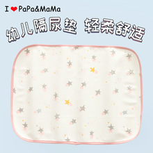 �Ґ۰֋�����������| ��ϴë��������|��ͯ����|50*70һ�����l