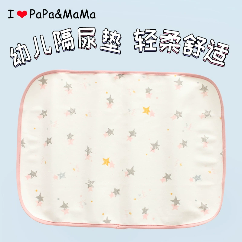 Я люблю своих родителей подгузник для новорожденных, моющееся полотенце, ткань, подгузник, подгузник, детская подгузник, 50*70, поколение волос