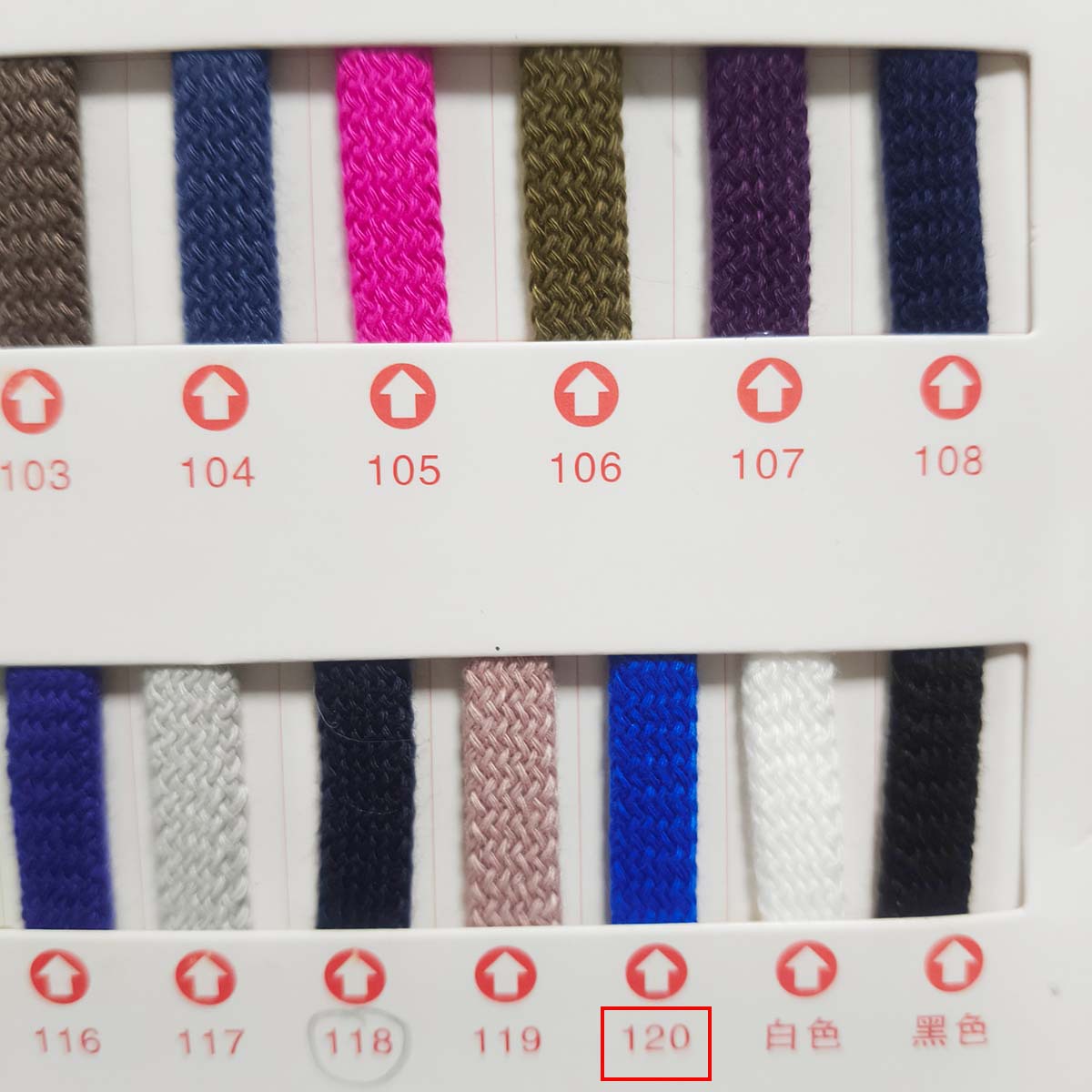 120 color 5mm poliéster de color núcleo de rosca grueso unidireccional redondo cordón de zapatos casuales adaptar zapatos de entrenamiento