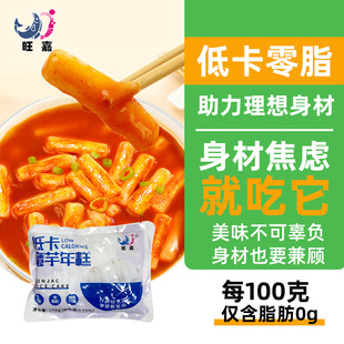 Wangjia instant -низко -карта Konjac Rice Cake Корейский жареный рисовый пирог