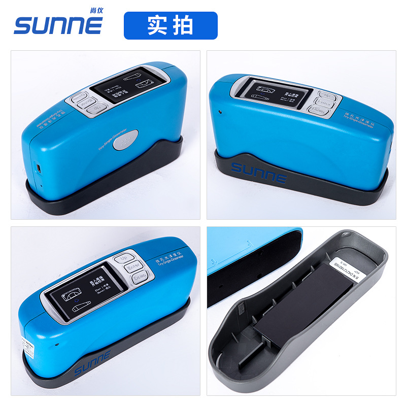 �Ϻ����ǹ����������ʯ�Ĳ����������ī����ǹ���Ȳ����ǲ���