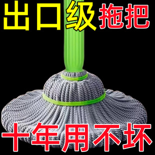 ����ϴ�������w�S�����ϰ��ϰѼ��ò���ë�ԔQˮ���D���Ñ����ϰ�