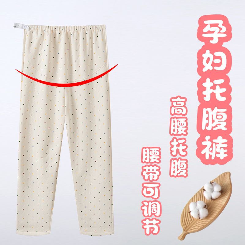 0798 pants / L