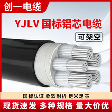 ����YJLV�Xо�^��3+2/4+1о�����ľ����o��늾��͉����̾��|