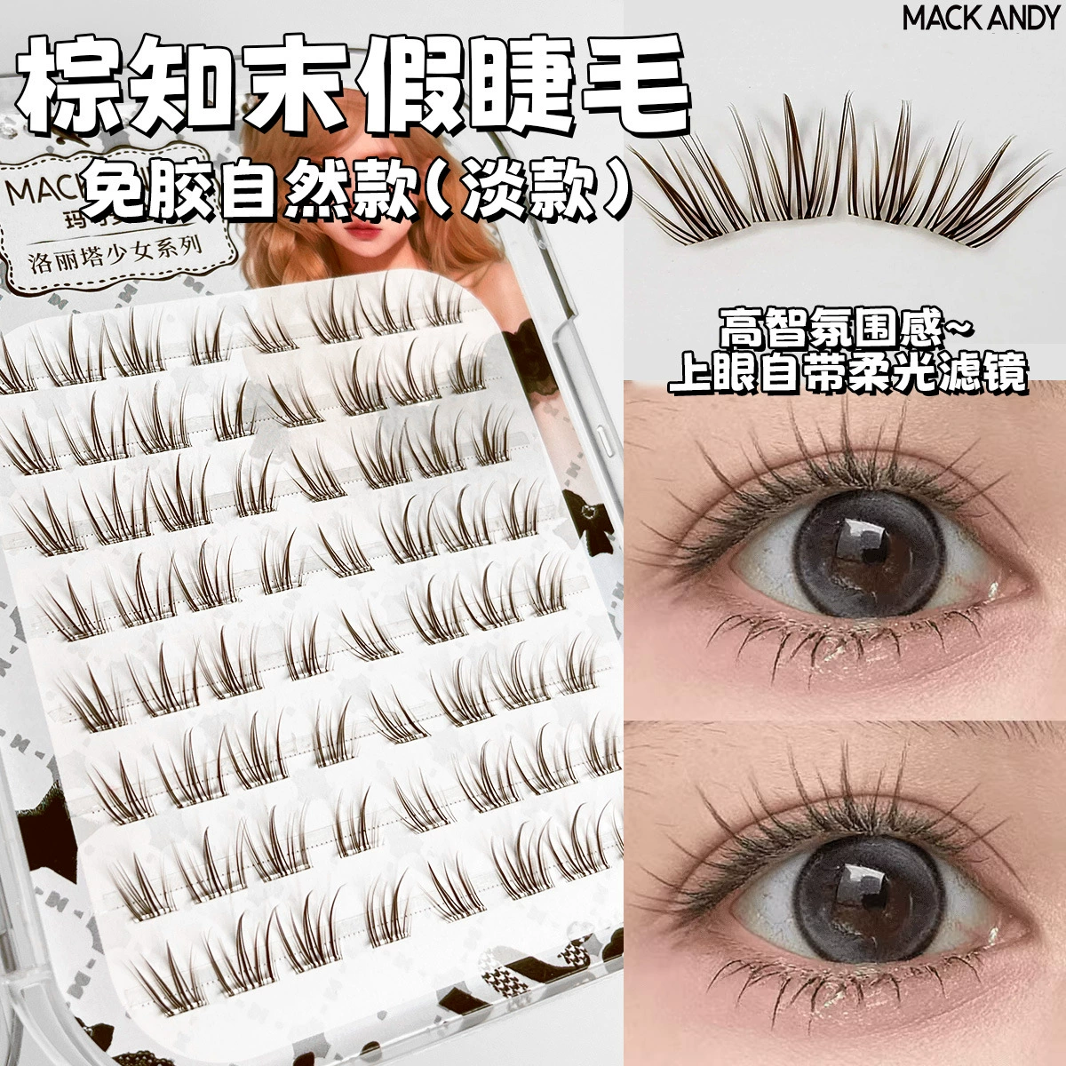 Children's Adhesive-Free False Eyelashes, Multi-Style Trays, Assorted Designs