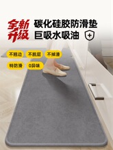 �N���؉|���s��ˮ�������͵�̺��ϴ�ɲ���ˮ��������ϴ����_�|��