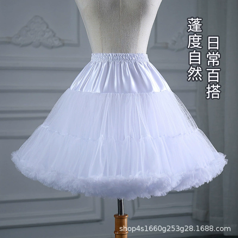 Паньер Лолита Хлопок Облака Мягкая Сетка Без Костей Многоцветная Внутренняя Юбка-Пачка Юбка