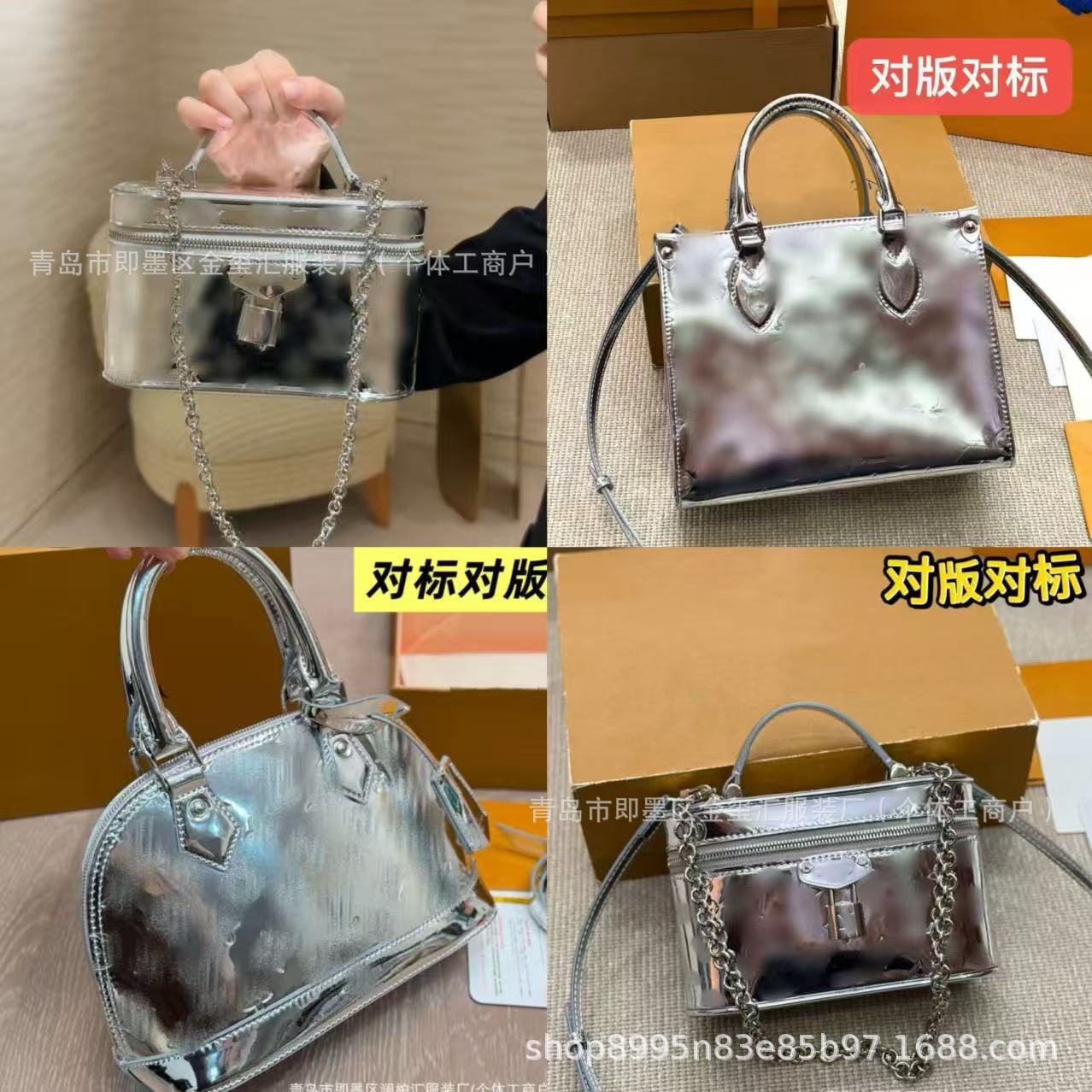 跨境优质漆皮亮面银色手提托特购物袋女包手提盒子包vanity