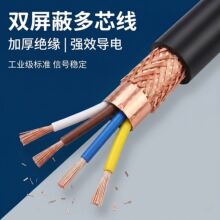 �����^�z���~RVVP������|��2 3 4о��̖����늾�0.5 0.752.5ƽ��