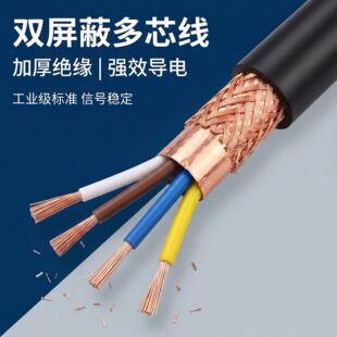 �����^�z���~RVVP������|��2 3 4о��̖����늾�0.5 0.752.5ƽ��