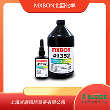 MXBON���ػ��W���߽��ŏ������⾀UV�zϵ��41132