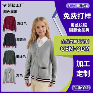 ���ƴ��ﶬ����ͯᘿ��_����ͯŮͯ�W�������޾�У��V�Ië������