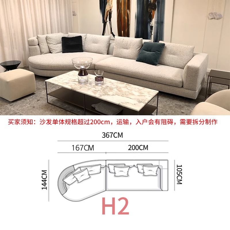 Diseñador de gran piso plano sofá semicircular sala de estar Alexander estilo minimalista italiano combinación de muebles de tela arqueada