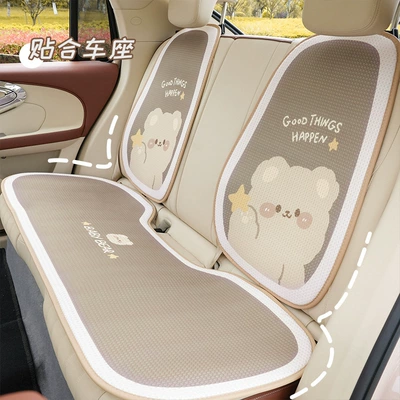 cushion comfortable non-slip car seat Seat cushion, seat cover