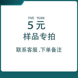 opp袋包装袋 不干胶自粘袋  拿样专拍  印刷样品 样品非做货