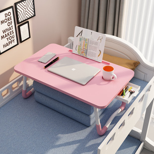Table Bedroom Dormitory Foldable Large Study Table Primary School Student Bed Simple Computer Table Multi-Functional Dining Table