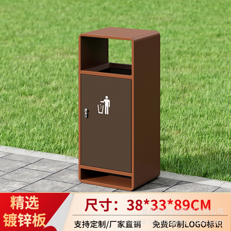 Contenedor de Basura Grande para Exteriores de Placa Galvanizada y Acero Inoxidable image 28