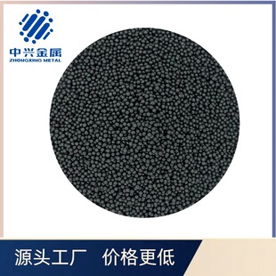 ����ɰ 䓽z���費�P��蒁��C�ɰ���臊ɰ�Ͻ����S��ֱ�N