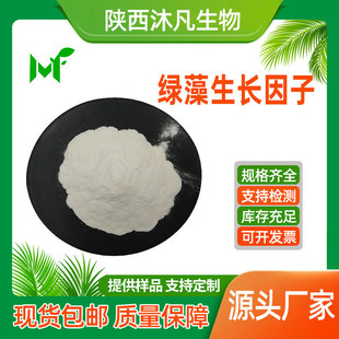 �G�����L����98%С�������L���� С�������EGF���L���� �已ֱ��