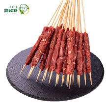 阿牧特牛肉串25g大串 内蒙古小肥羊工厂批发烧烤串食材冷冻牛肉串