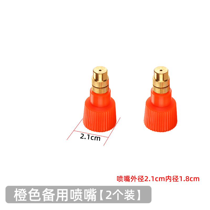 Botella de pulverización manual tipo neumático botella de riego de flores botella de horticultura botella de pulverización de agua limpia y desinfección doméstica botella de pulverización de gran capacidad