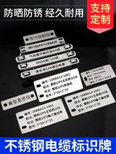 304���P���|���R�ƽ���pvc������ƹ��|����316�x��λ̖��