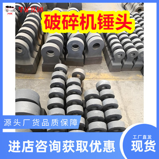 ��ʯ�C���i��T�����C�N�^ �����ư��N ��ʯúʯ����ɰ�C�N�^