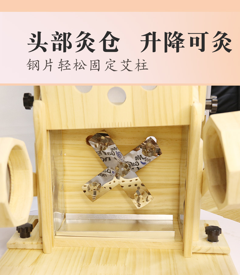Wooden Moxa Box Head Therapy Tool for Neck Shoulder and Eye Area Moxibustion Wellness Device 500g in use