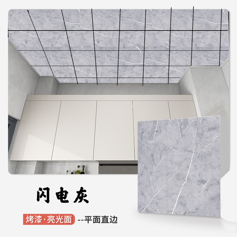 라이트닝 그레이 [자체 접착 방지 오일] 대외 무역 핫 스타일