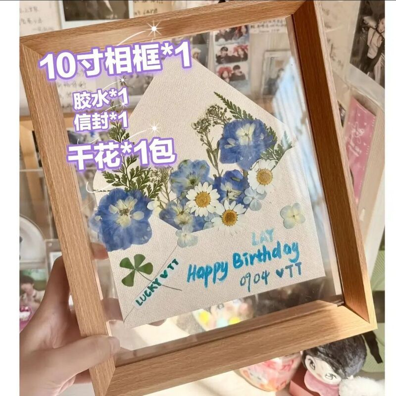 Spring Letter Dried Flower Photo Frame Handmade DIY Material Package Embossed Envelope Greeting Card Couple Ornaments Jewelry Table Spring Letter Dried Flower Photo Frame Handmade DIY Material Package Embossed Envelope Greeting Card Couple Ornaments Jewelry Table