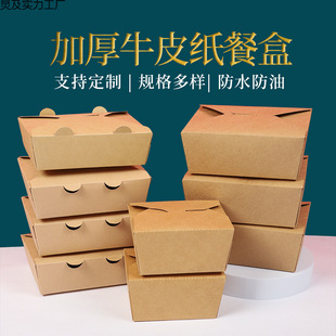ţƤ��һ���Բͺ����lӡˢ���u����������nʽը�u����ը�ͺж�