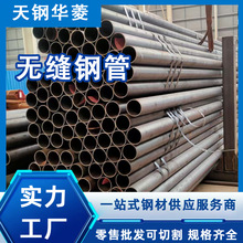 �޷�ֹ� SA213T91����P91���С�ھ��Ͻ��и��ڸֹ�