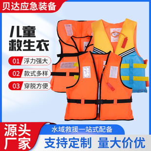 ��ͯ�����¸��������R����Ӿ�� ���玧���� ��Ůͯ�������� Ӿ��