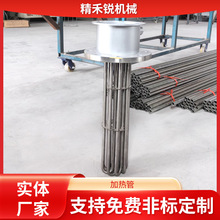 OӋʷmʽˮ늟ܹIˮӟˮˮBֳlӟ