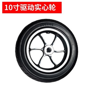 10��݆̥늄�݆�γ��݆̥�������݆�ӽ�����݆�f��݆�Ӄ���܇