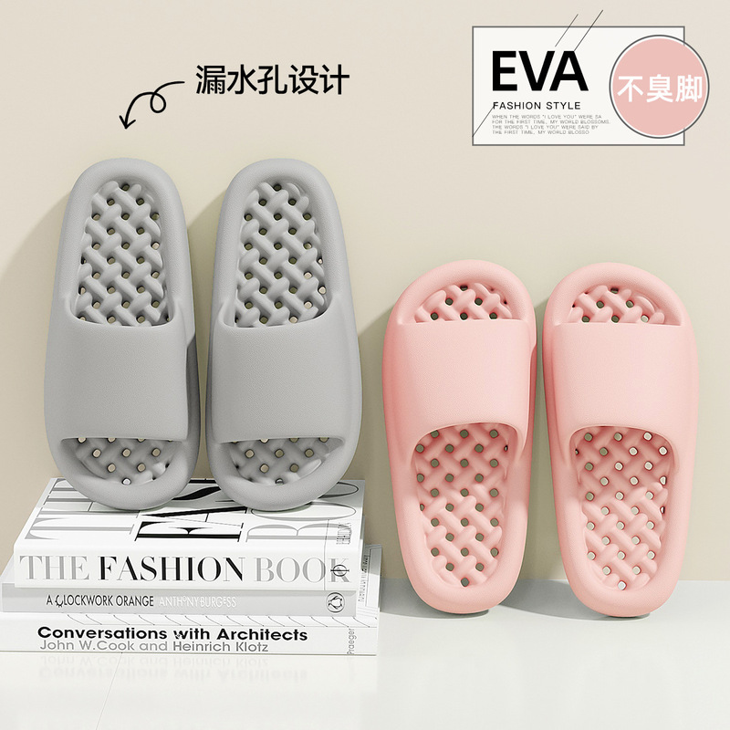 Bathroom Slippers Men's Summer Indoor Home Use Non-slip Leaky Bathroom Special Hole Sandals for Women Bathroom Slippers Men's Summer Indoor Home Use Non-slip Leaky Bathroom Special Hole Sandals for Women