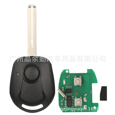 key remote control – Car Keys - 315mhz-d60-end-milling-middle-groove