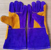 늺�������������ţƤ�͸ߜط��C��ĥ���𾀷��o�L��Ӻ�ڱ�����