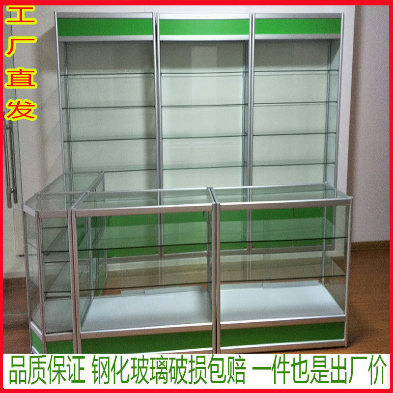 drugs Pharmacy goods shelves Western Medicine Display cabinet Glass Pharmacy counter Showcase Island cabinet Medicine cabinet clinic Showcase