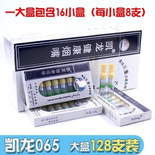 ���ڄP����������KL-065 �����^�V�����ͽ���������Ůʿ����128֧