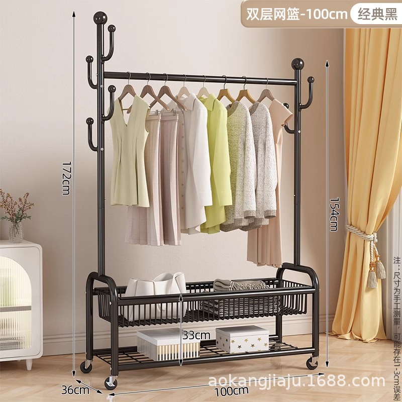 100cm 클래식 블랙⭐더블 레이어 메쉬 바구니